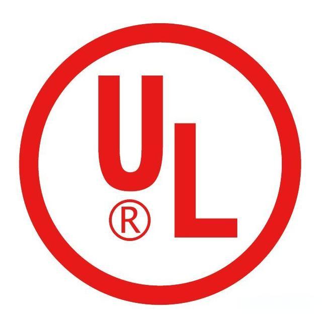 中認聯(lián)科認證解析：UL 2743標準的重要性與影響