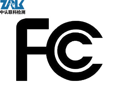 FCC-1.jpg