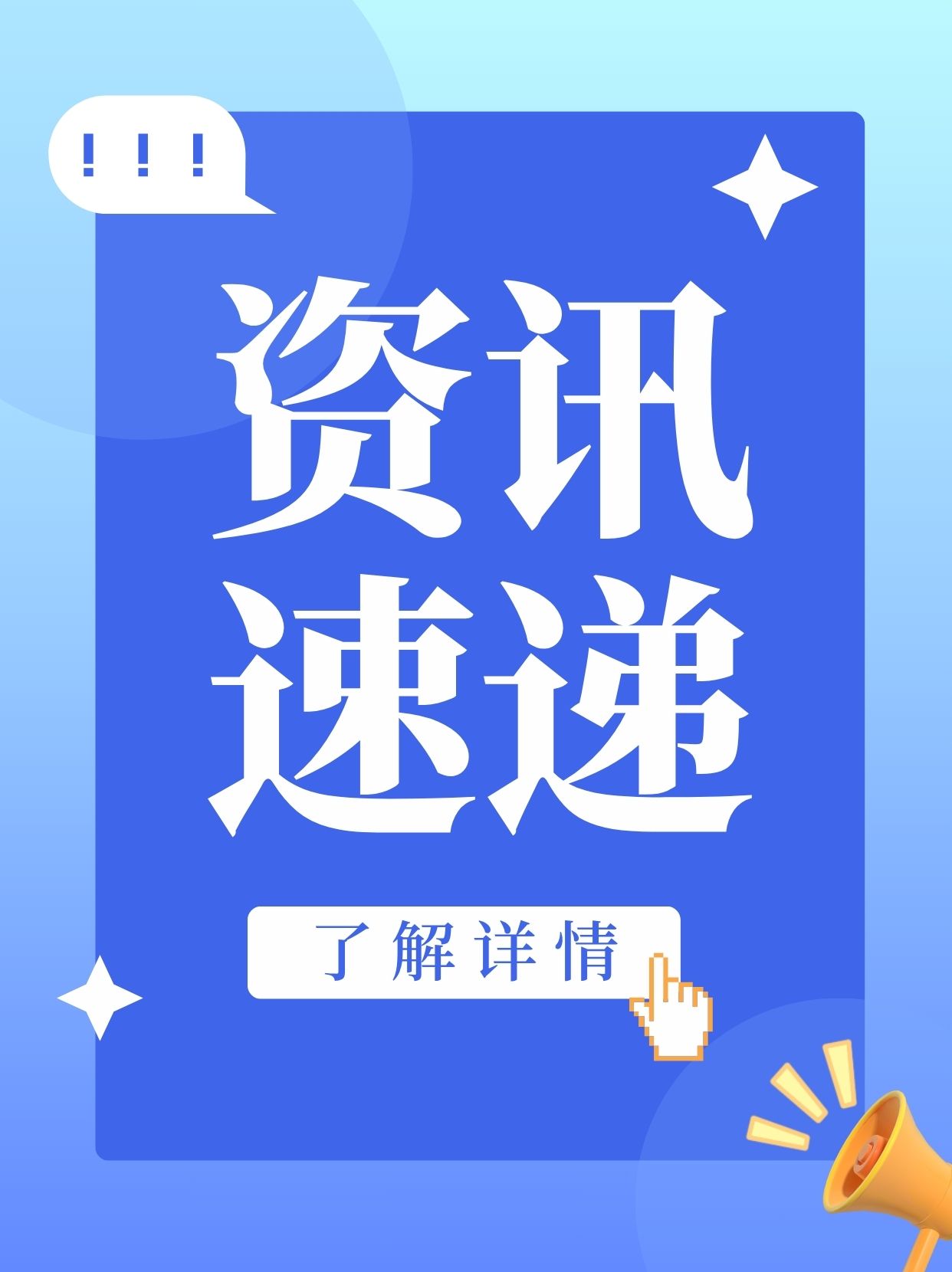 加拿大ISED認(rèn)證新規(guī)：系列認(rèn)證模式強(qiáng)制實(shí)施，企業(yè)如何應(yīng)對(duì)？